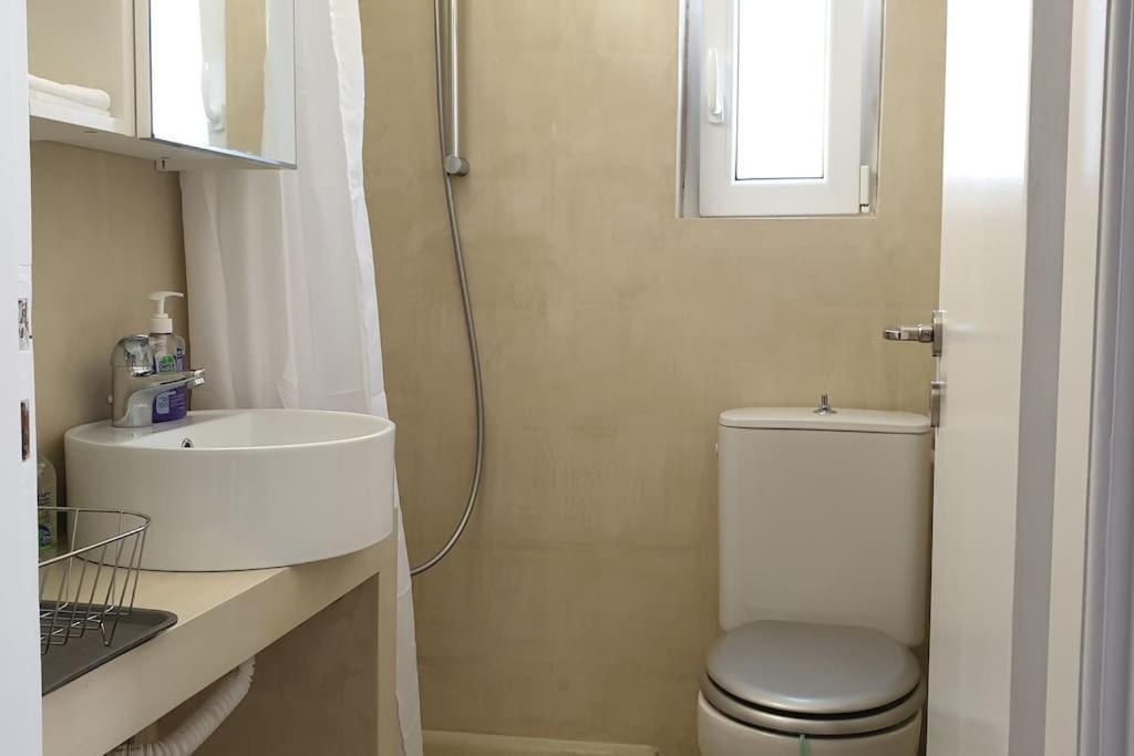 Rooftop Near Metro Cholargos - 5 Min Walk Appartamento Atene